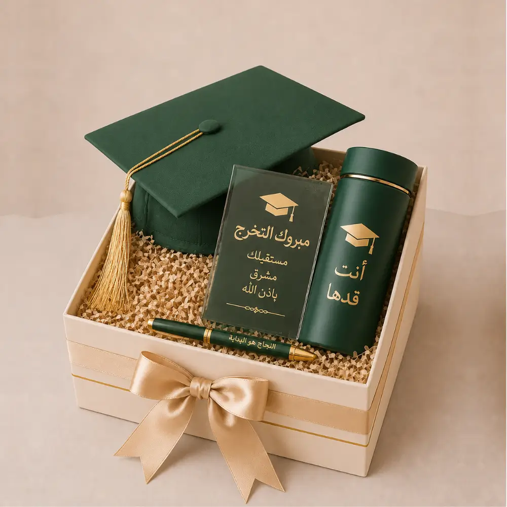 تخرج ونجاح