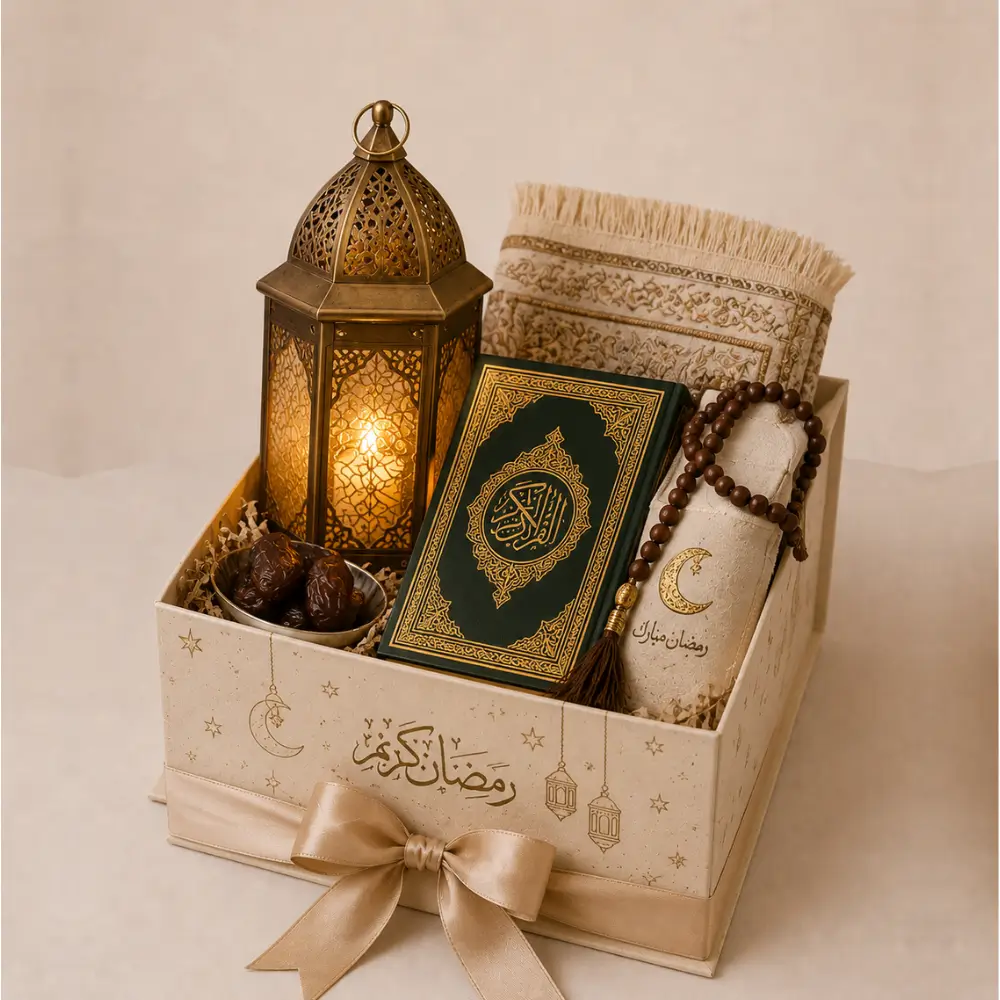 رمضان والأعياد