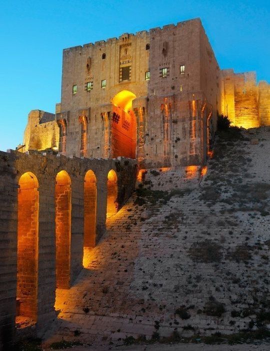 حلب